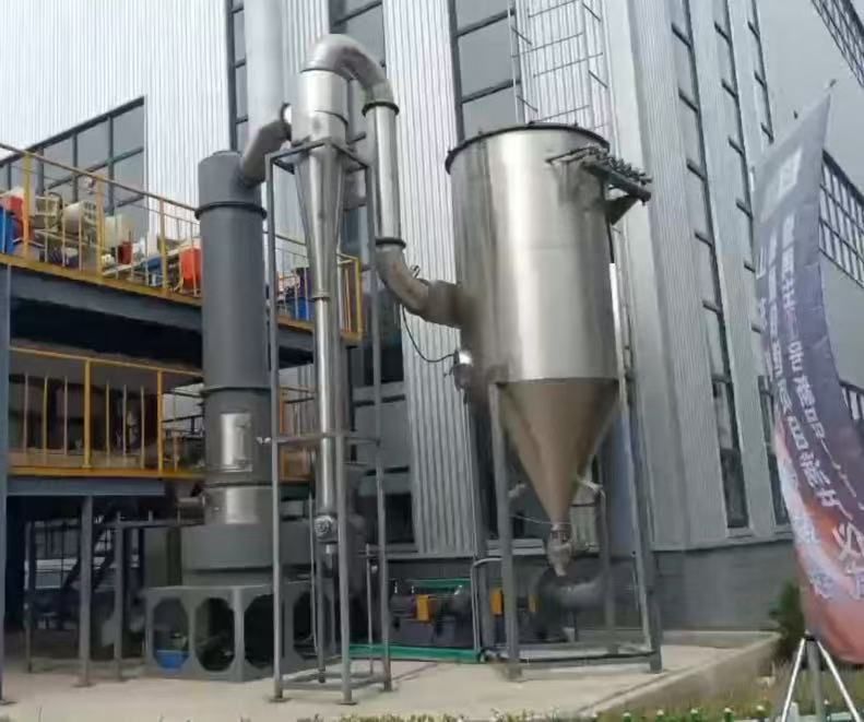 閃蒸干燥機處理化工新材料工程